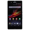 Sony Xperia Z 4G LTE Ultra-slim